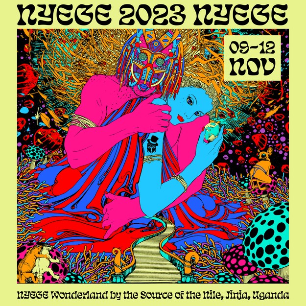 Nyege Nyege Jinja Festival