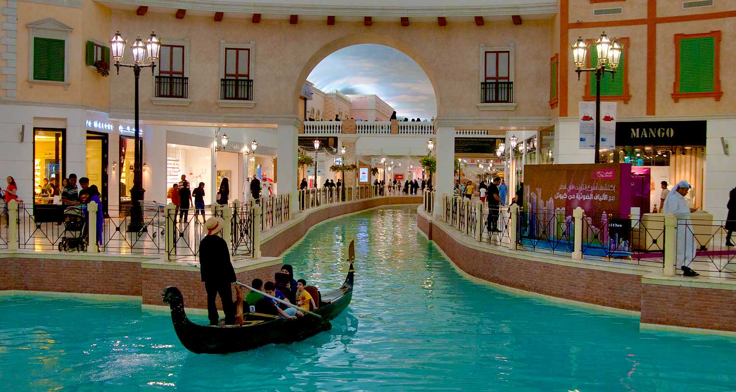 NezaClub Rwanda: Qatar Getaway